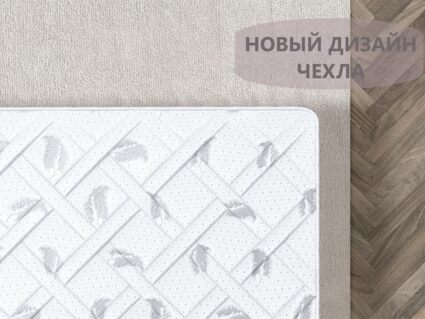 Матрас Димакс Оптима ролл латекс 40