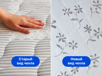 Матрас Димакс Онли Хард 31