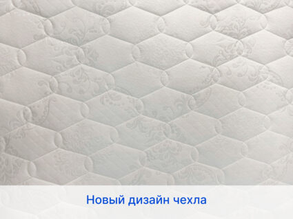 Матрас Димакс Микро Мемо Софт 49